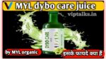MYL Dybo Care Juice